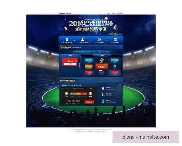 世界杯竞猜盘口预测技巧与数据分析结合的高命中率实战指南与趋势解读